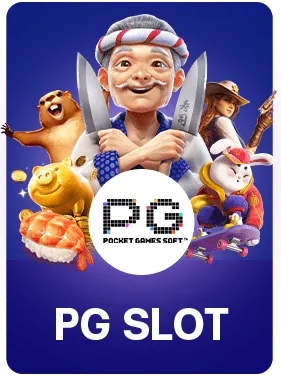 PG-Slot-1